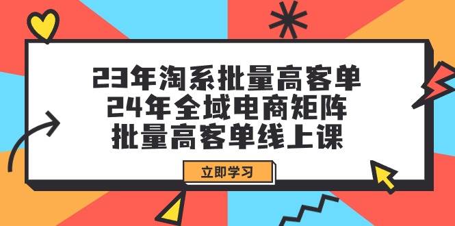 全新偏门玩法，抖音手游“元梦之星”小白一部手机无脑操作，懒人日入2000+-百盟网