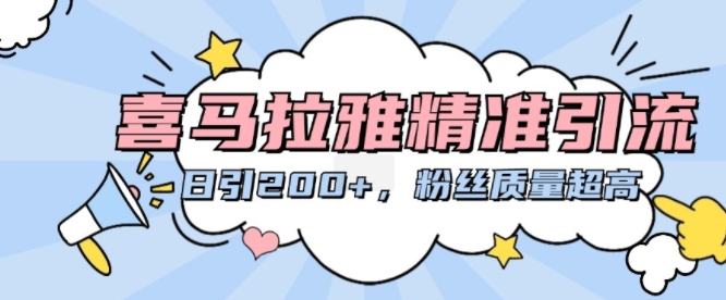 2024年跨境电商选品案例，跨境电商利基选品（更新11月）-百盟网